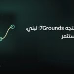Where 7Grounds Is Heading: Build, Expand, Invest